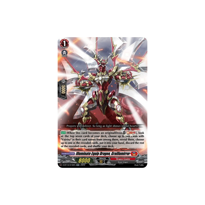 Vanguard_TCG_card_D-BT10_019EN_RR_Illuminate_Equip_Dragon_Graillumirror_Dragon_Masquerade