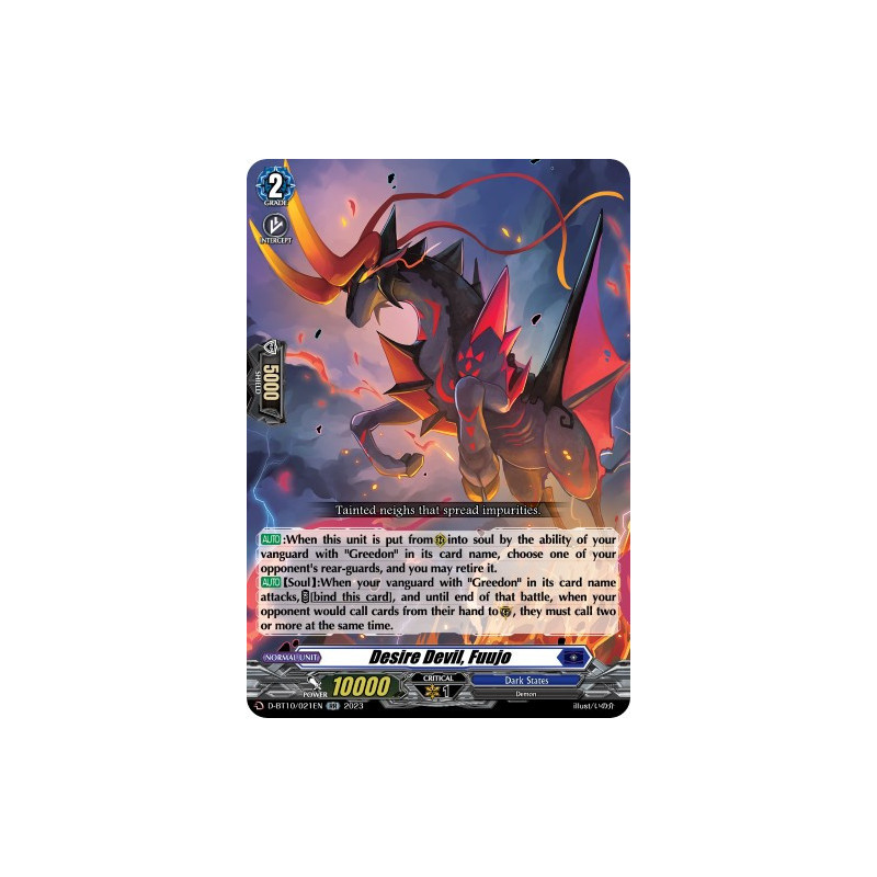 Vanguard_TCG_card_D-BT10_021EN_RR_Desire_Devil_Fuujo_Dragon_Masquerade