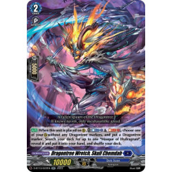Vanguard_TCG_card_D-BT10_022EN_RR_Dragontree_Wretch_Skull_Chemdah_Dragon_Masquerade