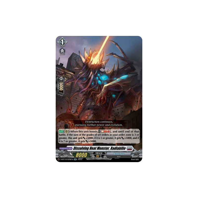 Vanguard_TCG_card_D-BT10_026EN_RR_Dissolving_Heat_Monster_Radiabilio_Dragon_Masquerade
