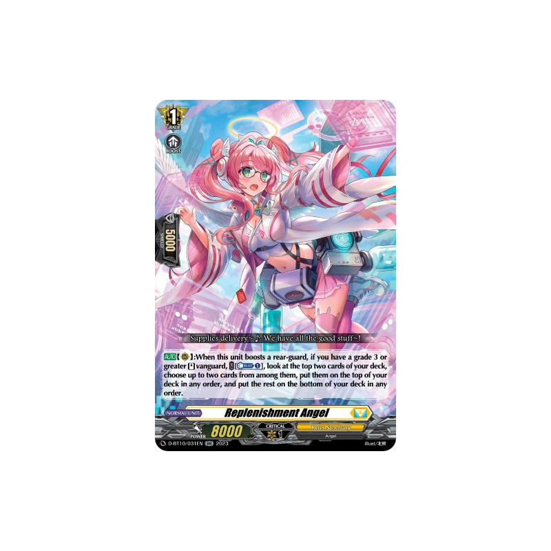 Vanguard_TCG_card_D-BT10_031EN_RR_Replenishment_Angel_Dragon_Masquerade