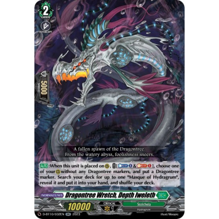 Vanguard_TCG_card_D-BT10_032EN_RR_Dragontree_Wretch_Depth_Iweleth_Dragon_Masquerade