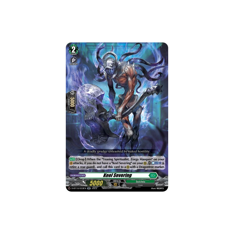 Vanguard_TCG_card_D-BT10_033EN_RR_Keel_Severing_Dragon_Masquerade