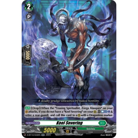 Vanguard_TCG_card_D-BT10_033EN_RR_Keel_Severing_Dragon_Masquerade