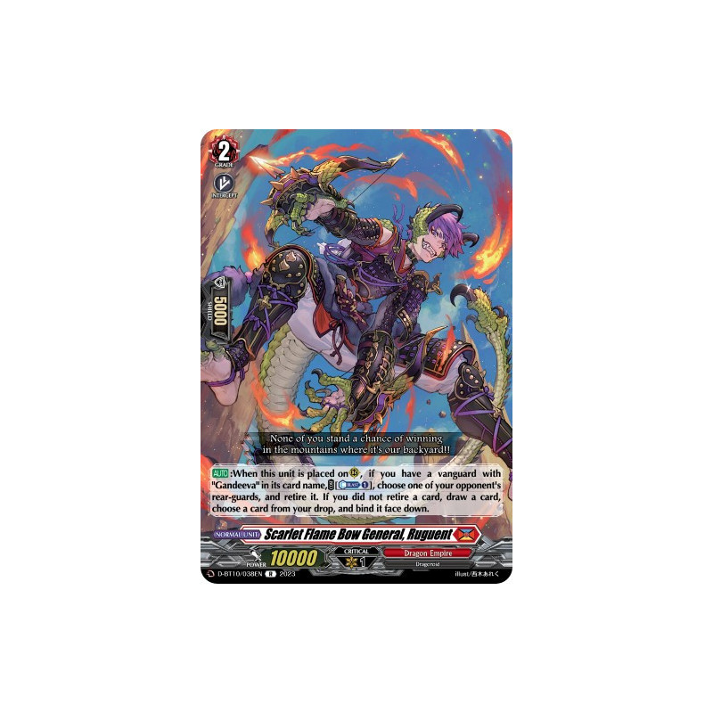 Vanguard_TCG_card_D-BT10_038EN_R_Scarlet_Flame_Bow_General_Ruguent_Dragon_Masquerade