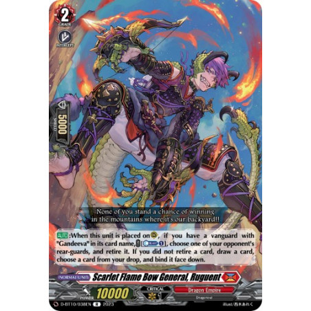 Vanguard_TCG_card_D-BT10_038EN_R_Scarlet_Flame_Bow_General_Ruguent_Dragon_Masquerade