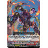 Vanguard_TCG_card_D-BT10_038EN_R_Scarlet_Flame_Bow_General_Ruguent_Dragon_Masquerade