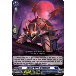 Vanguard_TCG_card_D-BT10_043EN_R_Desire_Devil_Guutaran_Dragon_Masquerade