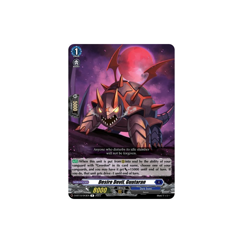 Vanguard_TCG_card_D-BT10_043EN_R_Desire_Devil_Guutaran_Dragon_Masquerade