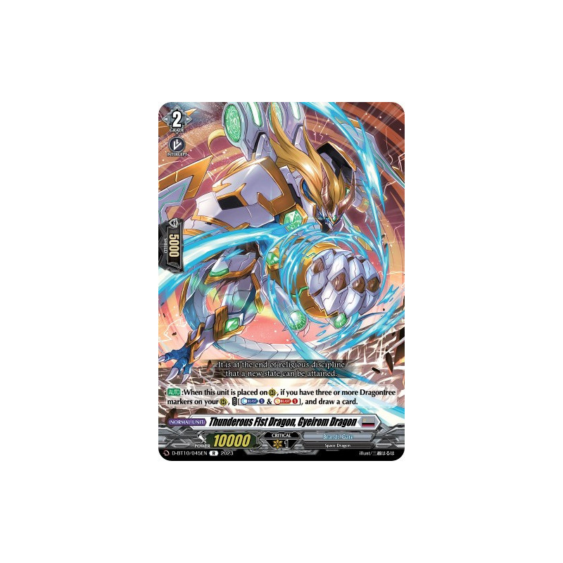Vanguard_TCG_card_D-BT10_045EN_R_Thunderous_Fist_Dragon_Gyeirom_Dragon_Dragon_Masquerade