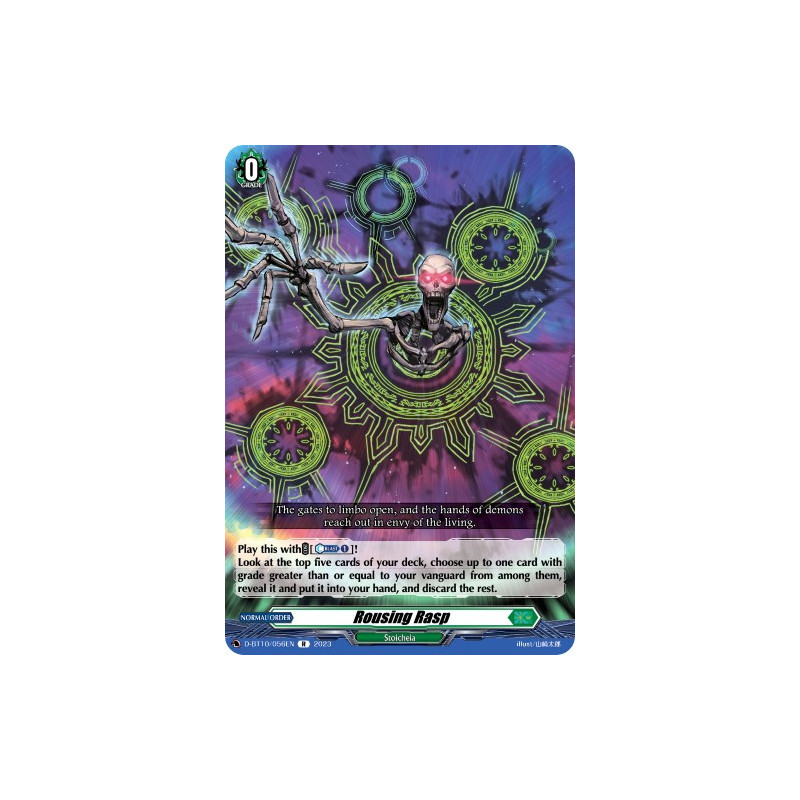 Vanguard_TCG_card_D-BT10_056EN_R_Rousing_Rasp_Dragon_Masquerade