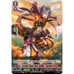Vanguard_TCG_card_D-BT10_064EN_C_Scarlet_Flame_New_Soldier_Buckish_Dragon_Masquerade