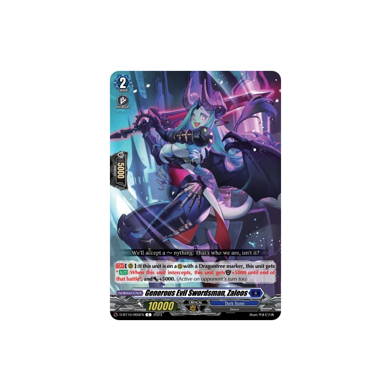 Vanguard_TCG_card_D-BT10_065EN_C_Generous_Evil_Swordsman_Zaleos_Dragon_Masquerade