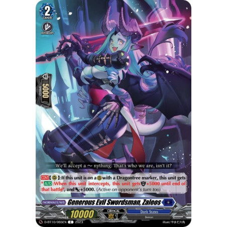 Vanguard_TCG_card_D-BT10_065EN_C_Generous_Evil_Swordsman_Zaleos_Dragon_Masquerade
