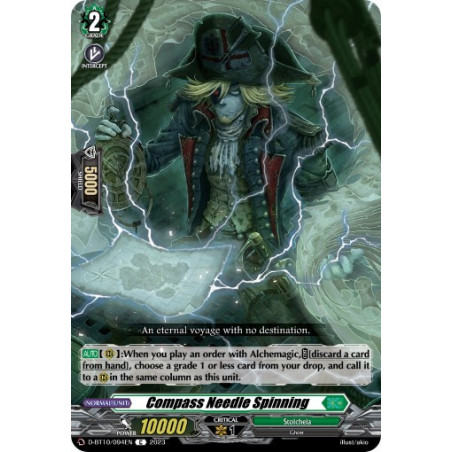Vanguard_TCG_card_D-BT10_094EN_C_Compass_Needle_Spinning_Dragon_Masquerade