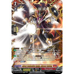 Vanguard_TCG_card_D-BT10_FFR03EN_FFR_Mirror_Reflection_Equip_Mirrors_Vairina_Dragon_Masquerade