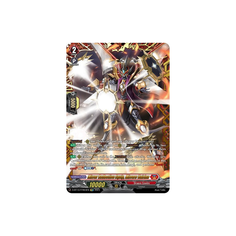 Vanguard_TCG_card_D-BT10_FFR03EN_FFR_Mirror_Reflection_Equip_Mirrors_Vairina_Dragon_Masquerade