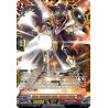 Vanguard_TCG_card_D-BT10_FFR03EN_FFR_Mirror_Reflection_Equip_Mirrors_Vairina_Dragon_Masquerade