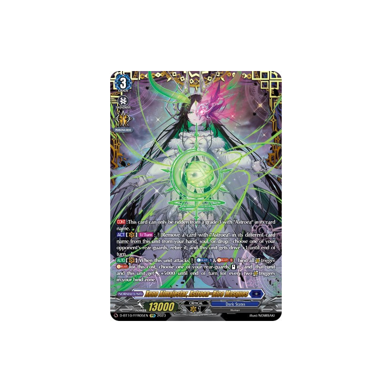 Vanguard_TCG_card_D-BT10_FFR05EN_FFR_Xeno_Almajestar_AstroeaBico_Masques_Dragon_Masquerade