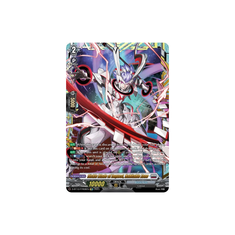 Vanguard_TCG_card_D-BT10_FFR08EN_FFR_Sickle_Blade_of_Inquest_Habitable_Zone_Dragon_Masquerade