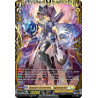 Vanguard_TCG_card_D-BT10_FFR11EN_FFR_Hexaorb_Sorceress_Aquamarine_Dragon_Masquerade