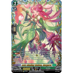 Vanguard_TCG_card_D-BT10_FFR15EN_FFR_Love-binding_Maiden_Margaret_Dragon_Masquerade