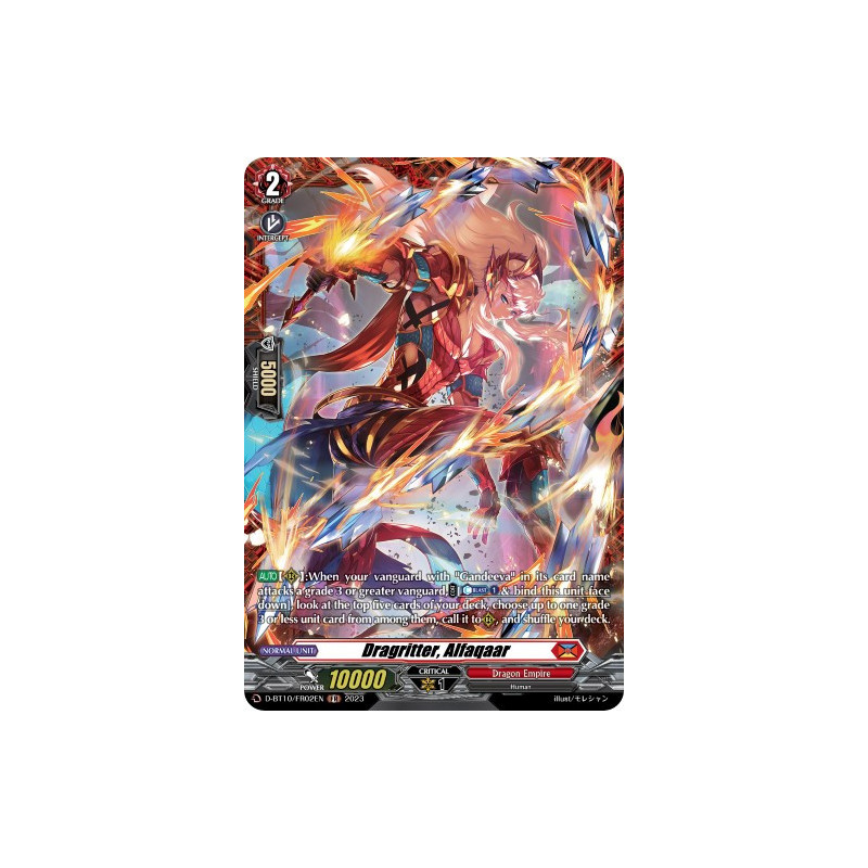 Vanguard_TCG_card_D-BT10_FR02EN_FR_Dragritter_Alfaqaar_Dragon_Masquerade