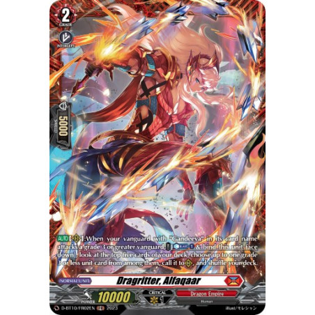 Vanguard_TCG_card_D-BT10_FR02EN_FR_Dragritter_Alfaqaar_Dragon_Masquerade