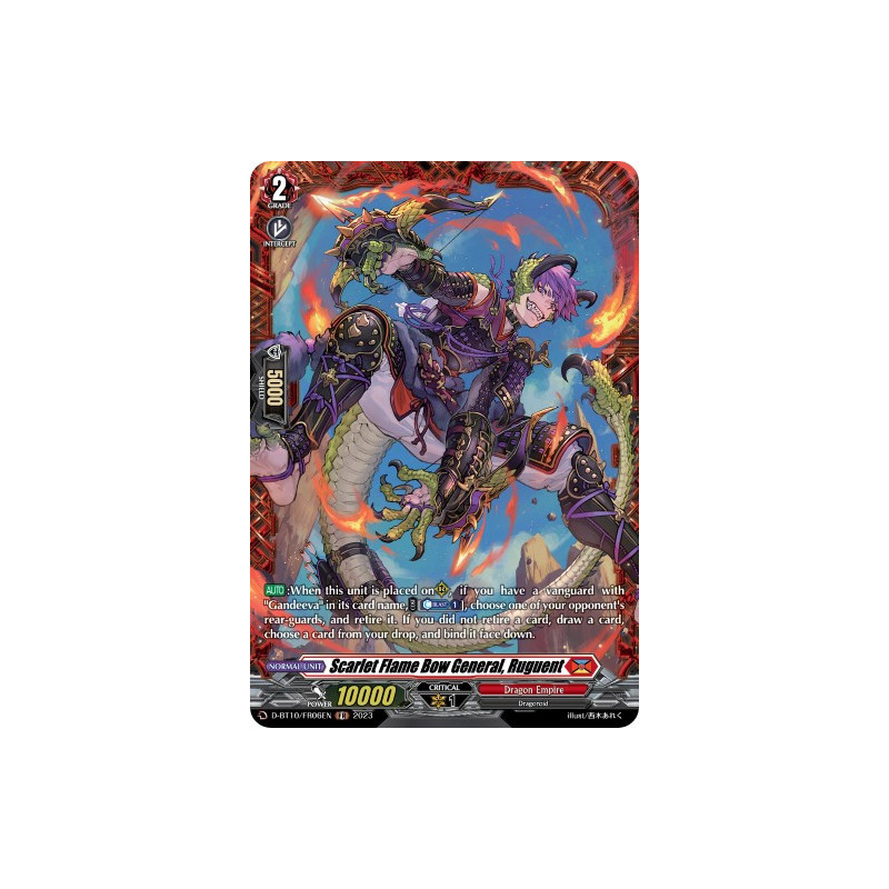 Vanguard_TCG_card_D-BT10_FR06EN_FR_Scarlet_Flame_Bow_General_Ruguent_Dragon_Masquerade