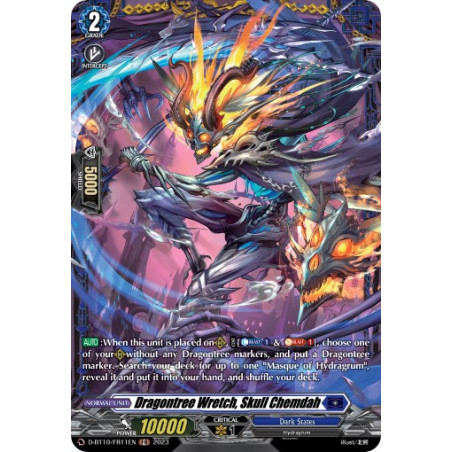 Vanguard_TCG_card_D-BT10_FR11EN_FR_Dragontree_Wretch_Skull_Chemdah_Dragon_Masquerade