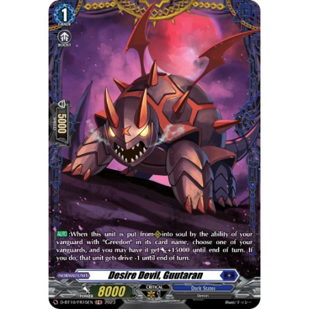 Vanguard_TCG_card_D-BT10_FR15EN_FR_Desire_Devil_Guutaran_Dragon_Masquerade