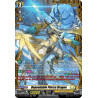 Vanguard_TCG_card_D-BT10_FR25EN_FR_Dependable_Pierce_Dragon_Dragon_Masquerade