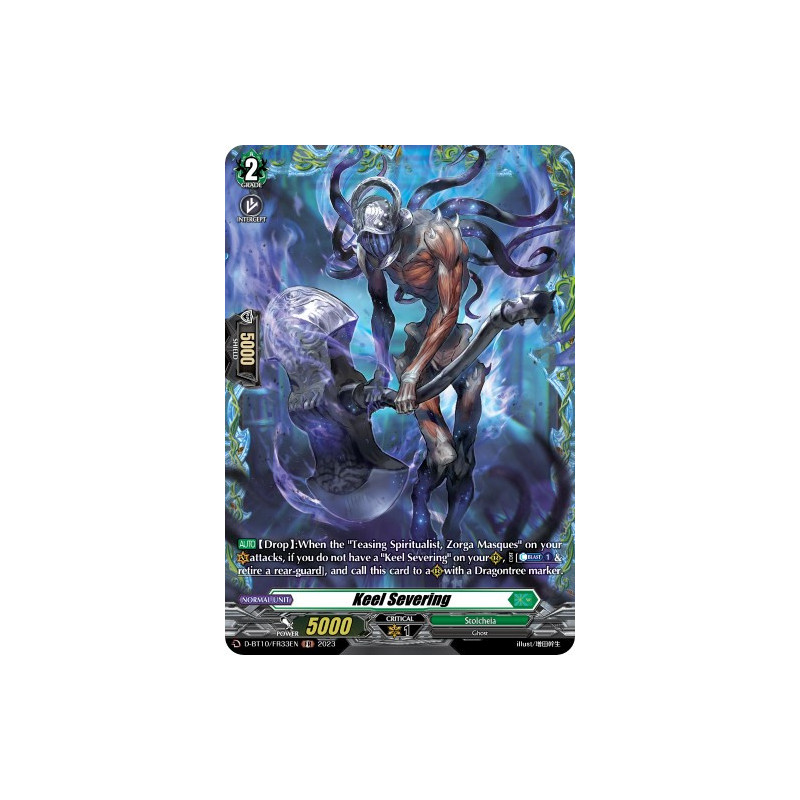 Vanguard_TCG_card_D-BT10_FR33EN_FR_Keel_Severing_Dragon_Masquerade