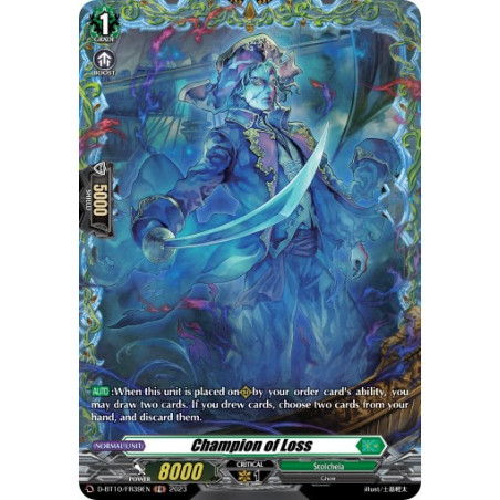 Vanguard_TCG_card_D-BT10_FR39EN_FR_Champion_of_Loss_Dragon_Masquerade