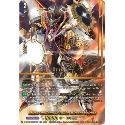 Vanguard_TCG_card_D-BT10_SEC01EN_SEC_Mirror_Reflection_Equip_Mirrors_Vairina_Dragon_Masquerade