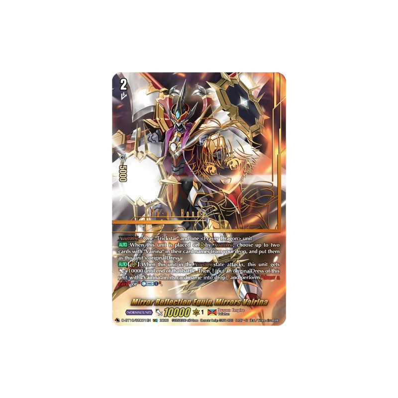 Vanguard_TCG_card_D-BT10_SEC01EN_SEC_Mirror_Reflection_Equip_Mirrors_Vairina_Dragon_Masquerade