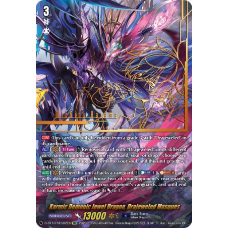 Vanguard_TCG_card_D-BT10_SEC02EN_SEC_Karmic_Demonic_Jewel_Dragon_Drajeweled_Masques_Dragon_Masquerade