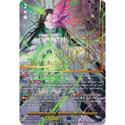 Vanguard_TCG_card_D-BT10_SEC03EN_SEC_Xeno_Almajestar_AstroeaBico_Masques_Dragon_Masquerade