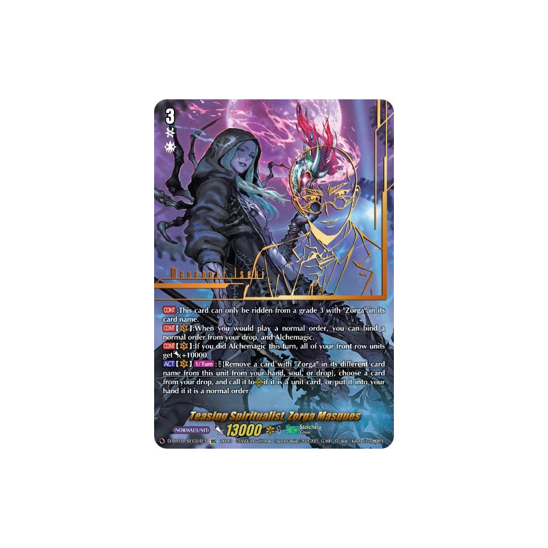 Vanguard_TCG_card_D-BT10_SEC04EN_SEC_Teasing_Spiritualist_Zorga_Masques_Dragon_Masquerade