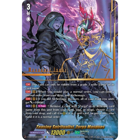 Vanguard_TCG_card_D-BT10_SEC04EN_SEC_Teasing_Spiritualist_Zorga_Masques_Dragon_Masquerade