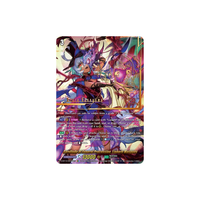 Vanguard_TCG_card_D-BT10_SEC05EN_SEC_Servitude_of_Funeral_Procession_Lianorn_Masques_Dragon_Masquerade
