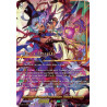 Vanguard_TCG_card_D-BT10_SEC05EN_SEC_Servitude_of_Funeral_Procession_Lianorn_Masques_Dragon_Masquerade