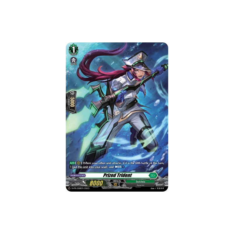 Vanguard_TCG_card_D-BT10_PR-208EN_PR_Prized_Trident_Dragon_Masquerade