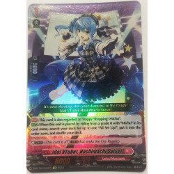 Vanguard_TCG_card_D-BT10_EX03EN_EX_Idol_VTuber_Hoshimachi_Suisei_Dragon_Masquerade