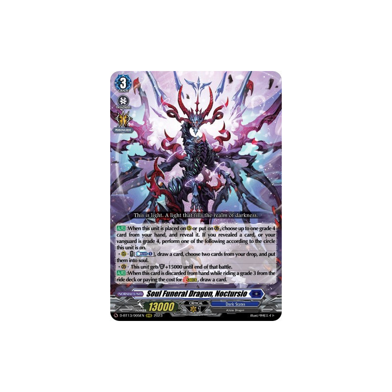 Vanguard_TCG_card_D-BT13_005ENEN_RRR_Soul_Funeral_Dragon_Noctursio_Flight_of_Chakrabarthi