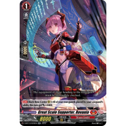 Vanguard_TCG_card_D-BT13_020ENEN_RR_Great_Scale_Supporter_Rovania_Flight_of_Chakrabarthi