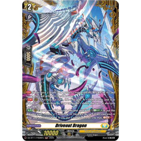 Vanguard_TCG_card_DZ-BT11_FR28EN_FR_Driveout_Dragon_Symphony_of_Might_Bloom