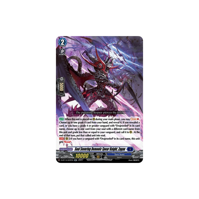 Vanguard_TCG_card_D-BT13_022ENEN_RR_Soul_Severing_Demonic_Spear_Knight_Zagan_Flight_of_Chakrabarthi