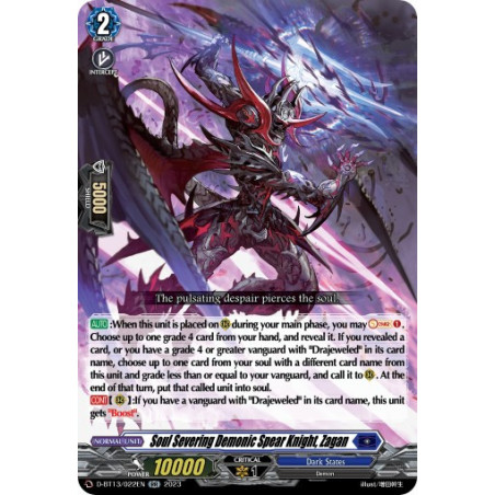 Vanguard_TCG_card_D-BT13_022ENEN_RR_Soul_Severing_Demonic_Spear_Knight_Zagan_Flight_of_Chakrabarthi