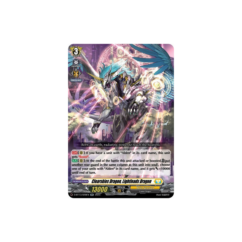 Vanguard_TCG_card_D-BT13_029ENEN_RR_Clearskies_Dragon_Lightleads_Dragon_Flight_of_Chakrabarthi